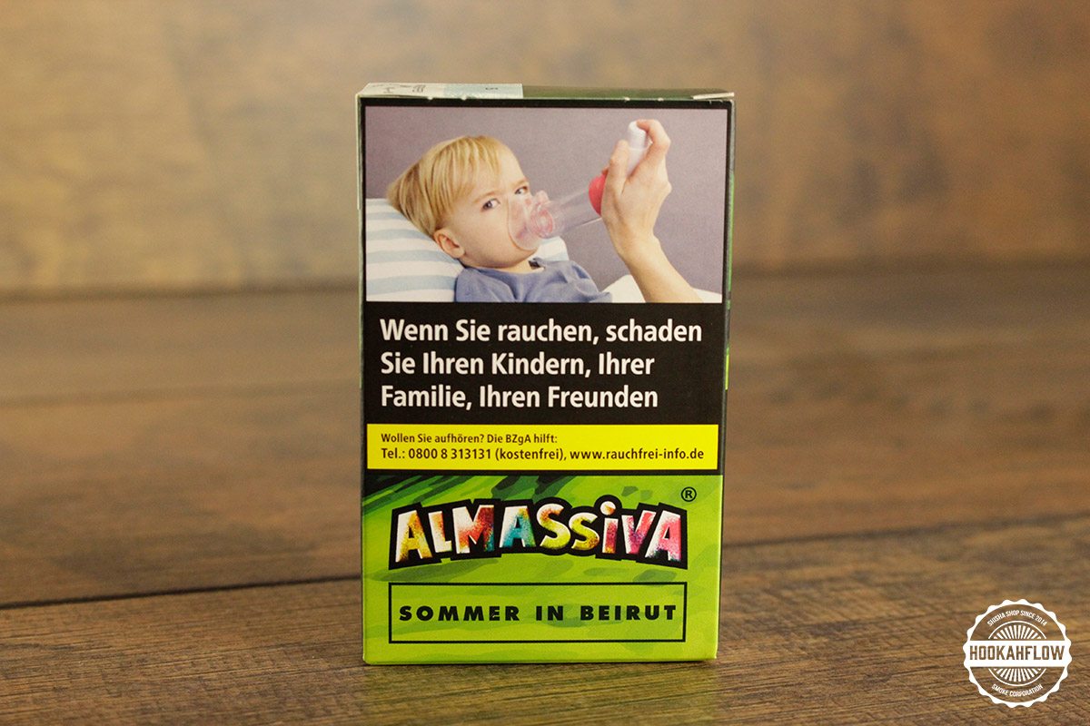 Al Massiva Sommer in Beirut 25g