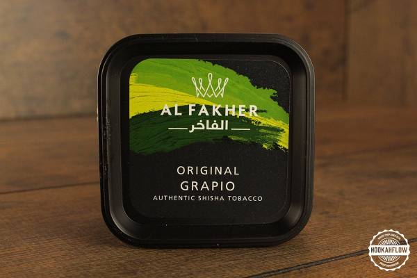 Al Fakher 200g Grapio.jpg